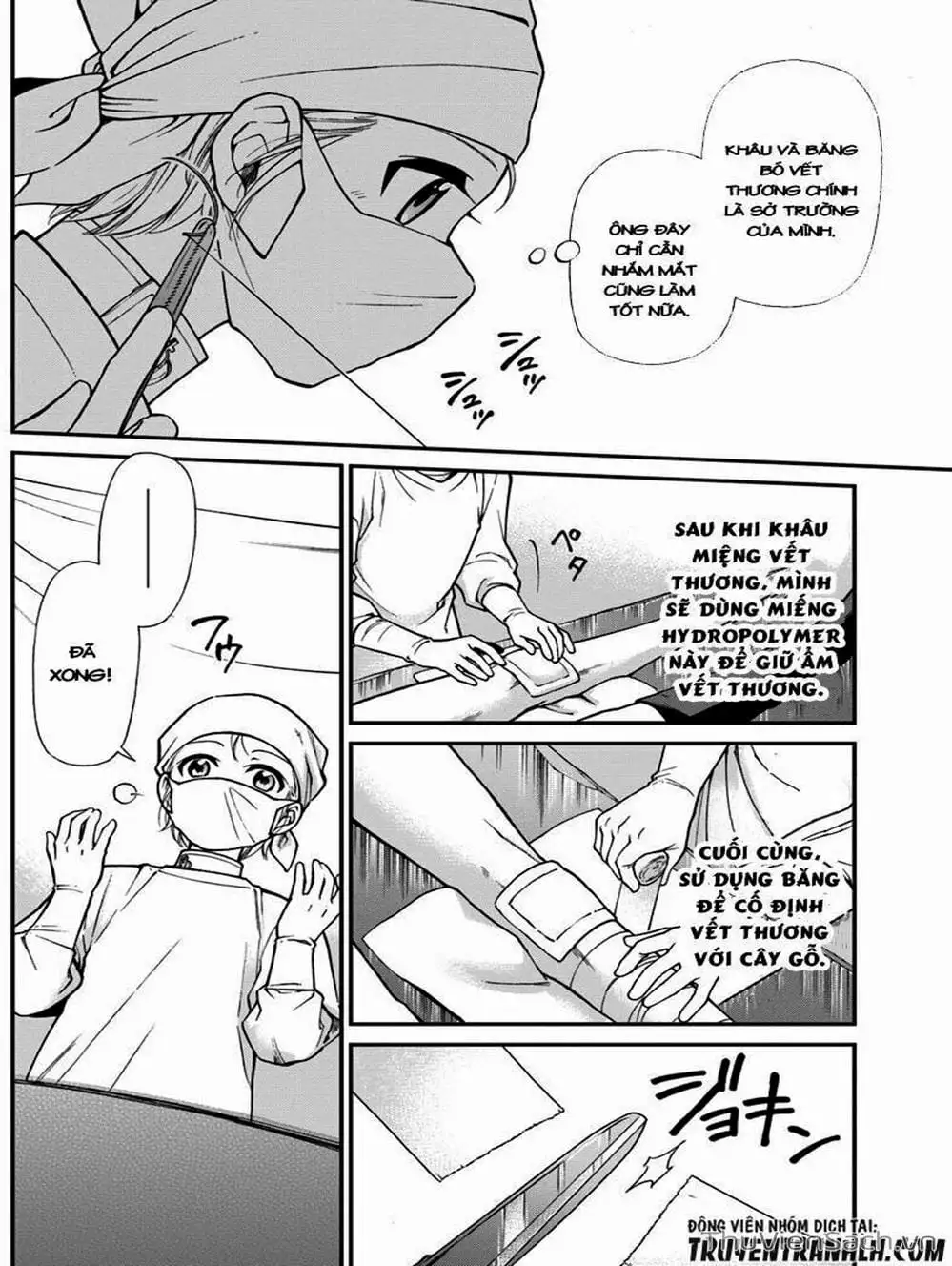 Truyện Tranh Hiệu Thuốc Tại Dị Giới - Isekai Yakkyoku trang 7