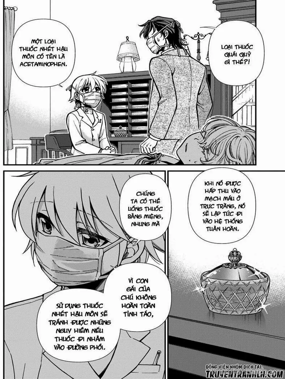 Truyện Tranh Hiệu Thuốc Tại Dị Giới - Isekai Yakkyoku trang 7