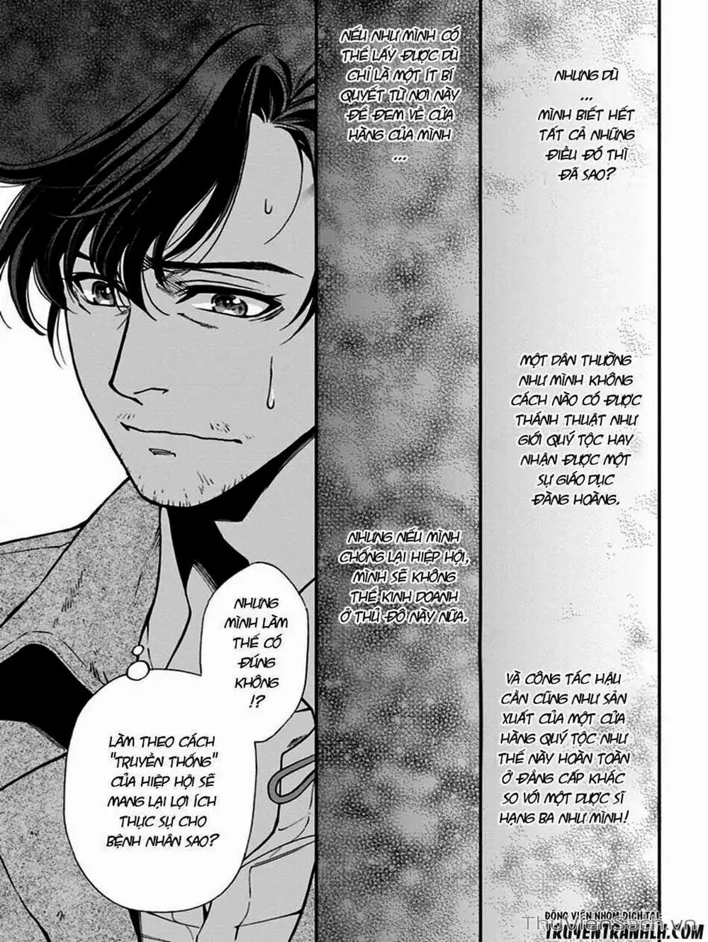 Truyện Tranh Hiệu Thuốc Tại Dị Giới - Isekai Yakkyoku trang 7