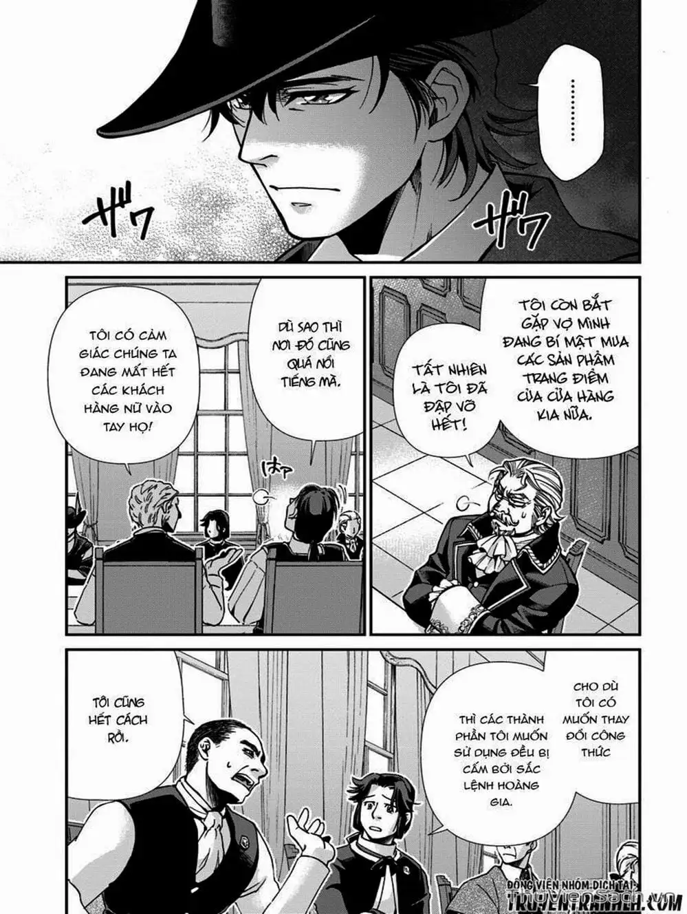 Truyện Tranh Hiệu Thuốc Tại Dị Giới - Isekai Yakkyoku trang 7