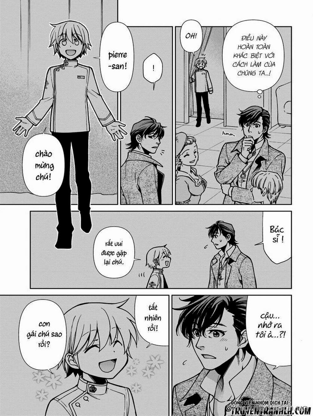 Truyện Tranh Hiệu Thuốc Tại Dị Giới - Isekai Yakkyoku trang 7