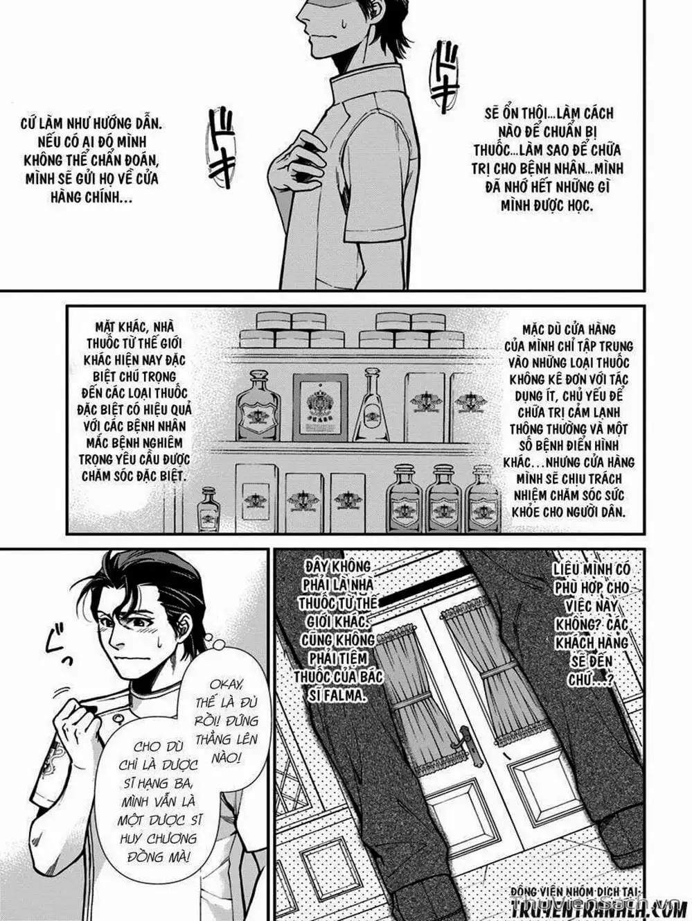 Truyện Tranh Hiệu Thuốc Tại Dị Giới - Isekai Yakkyoku trang 7
