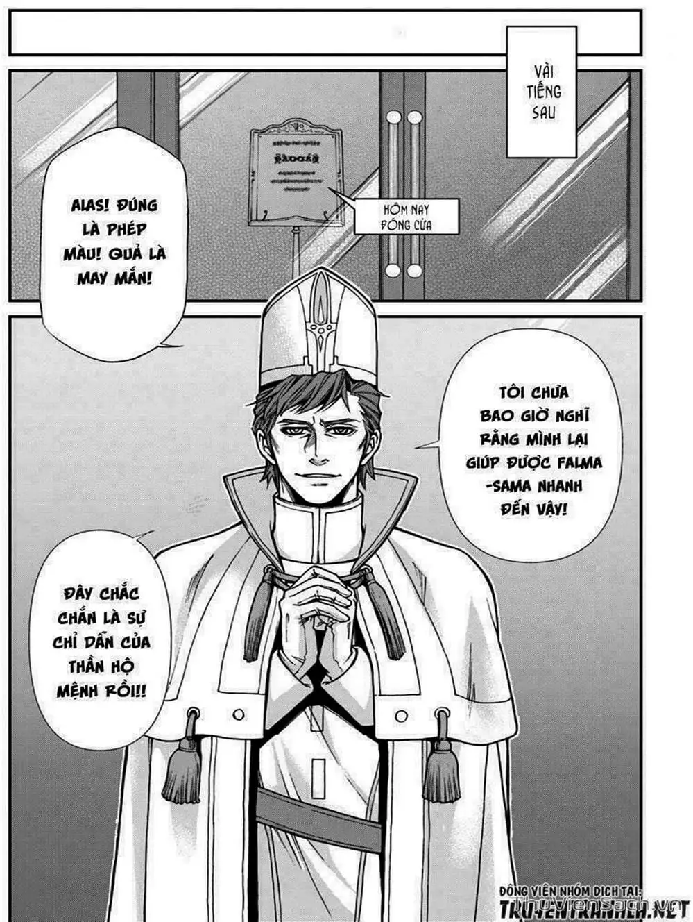 Truyện Tranh Hiệu Thuốc Tại Dị Giới - Isekai Yakkyoku trang 7