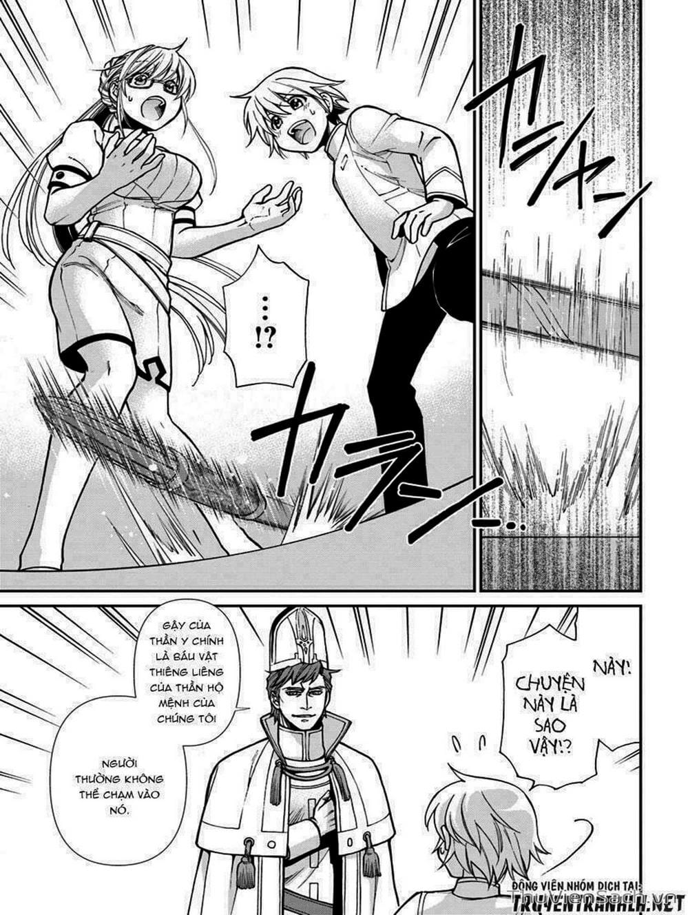 Truyện Tranh Hiệu Thuốc Tại Dị Giới - Isekai Yakkyoku trang 7