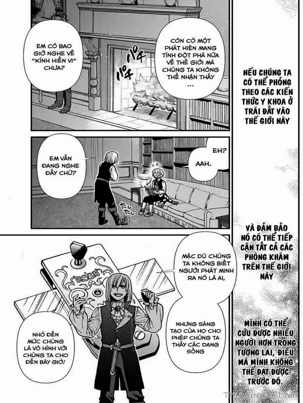 Truyện Tranh Hiệu Thuốc Tại Dị Giới - Isekai Yakkyoku trang 7