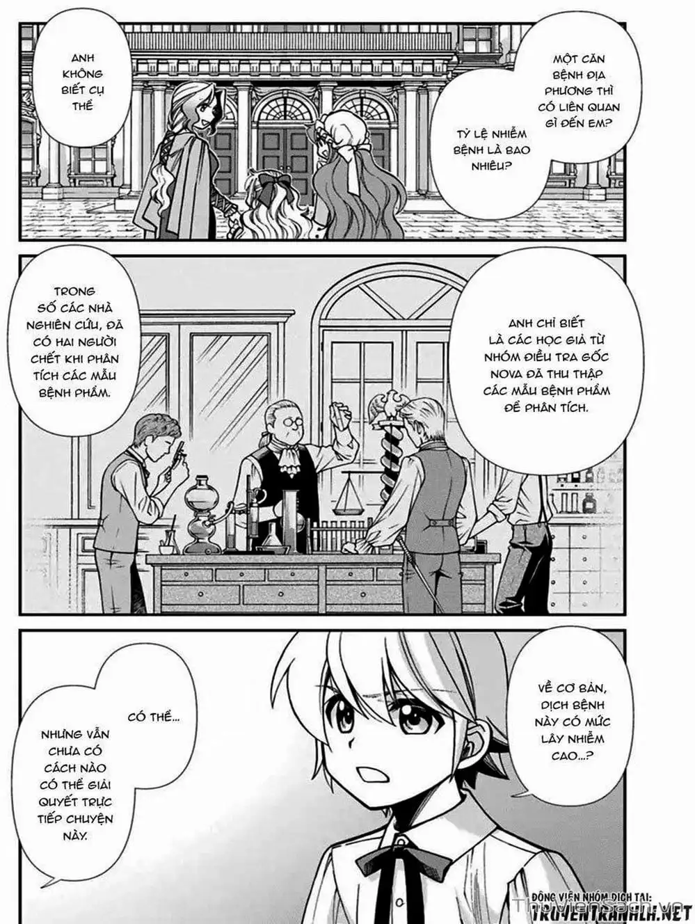 Truyện Tranh Hiệu Thuốc Tại Dị Giới - Isekai Yakkyoku trang 7