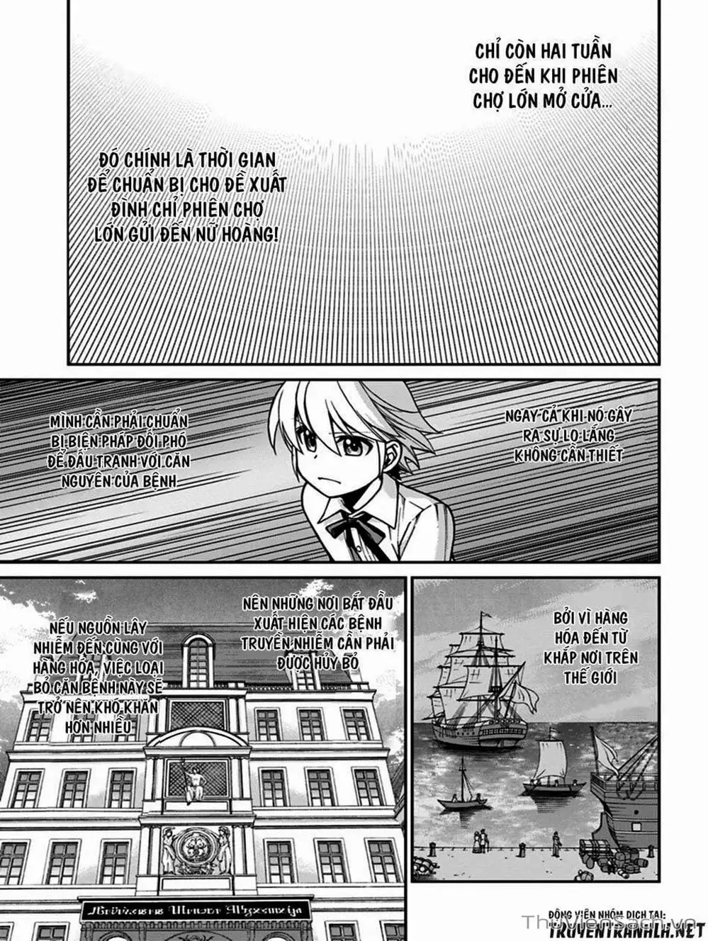 Truyện Tranh Hiệu Thuốc Tại Dị Giới - Isekai Yakkyoku trang 7