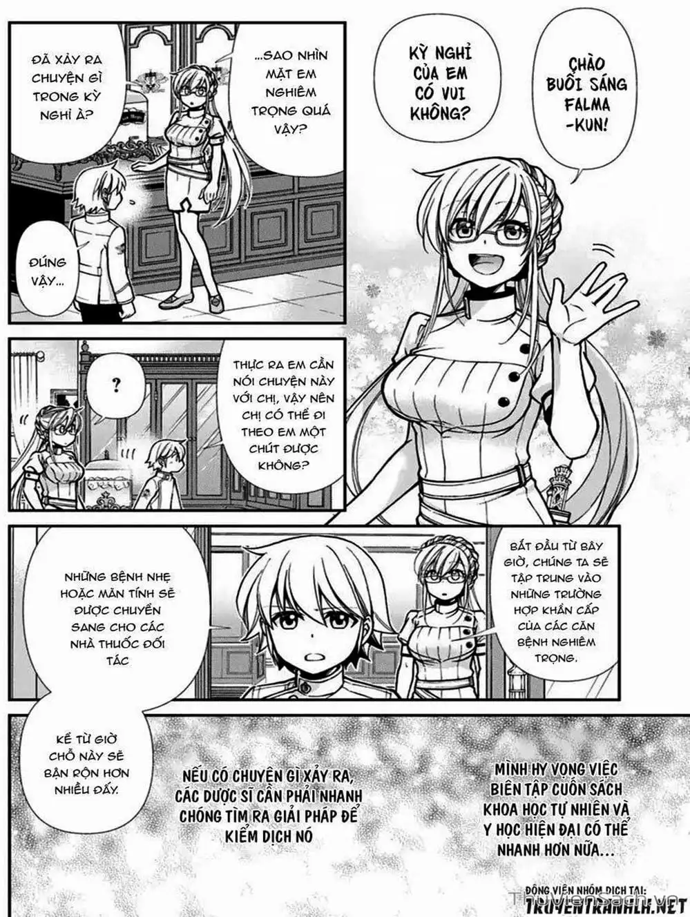 Truyện Tranh Hiệu Thuốc Tại Dị Giới - Isekai Yakkyoku trang 7