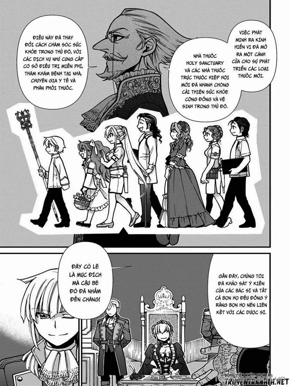 Truyện Tranh Hiệu Thuốc Tại Dị Giới - Isekai Yakkyoku trang 7