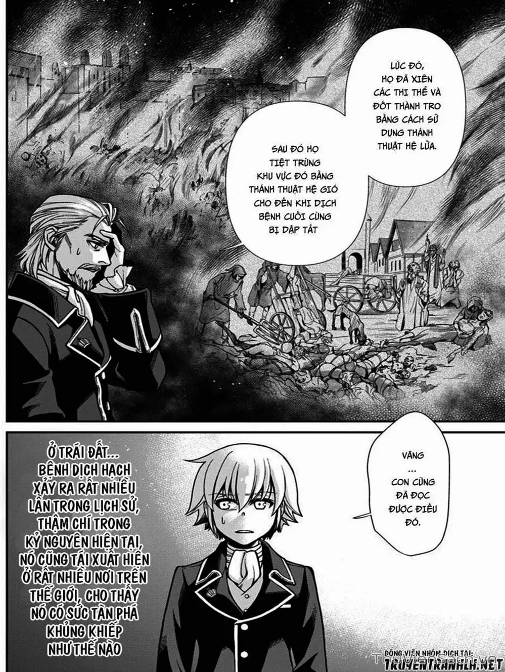 Truyện Tranh Hiệu Thuốc Tại Dị Giới - Isekai Yakkyoku trang 7