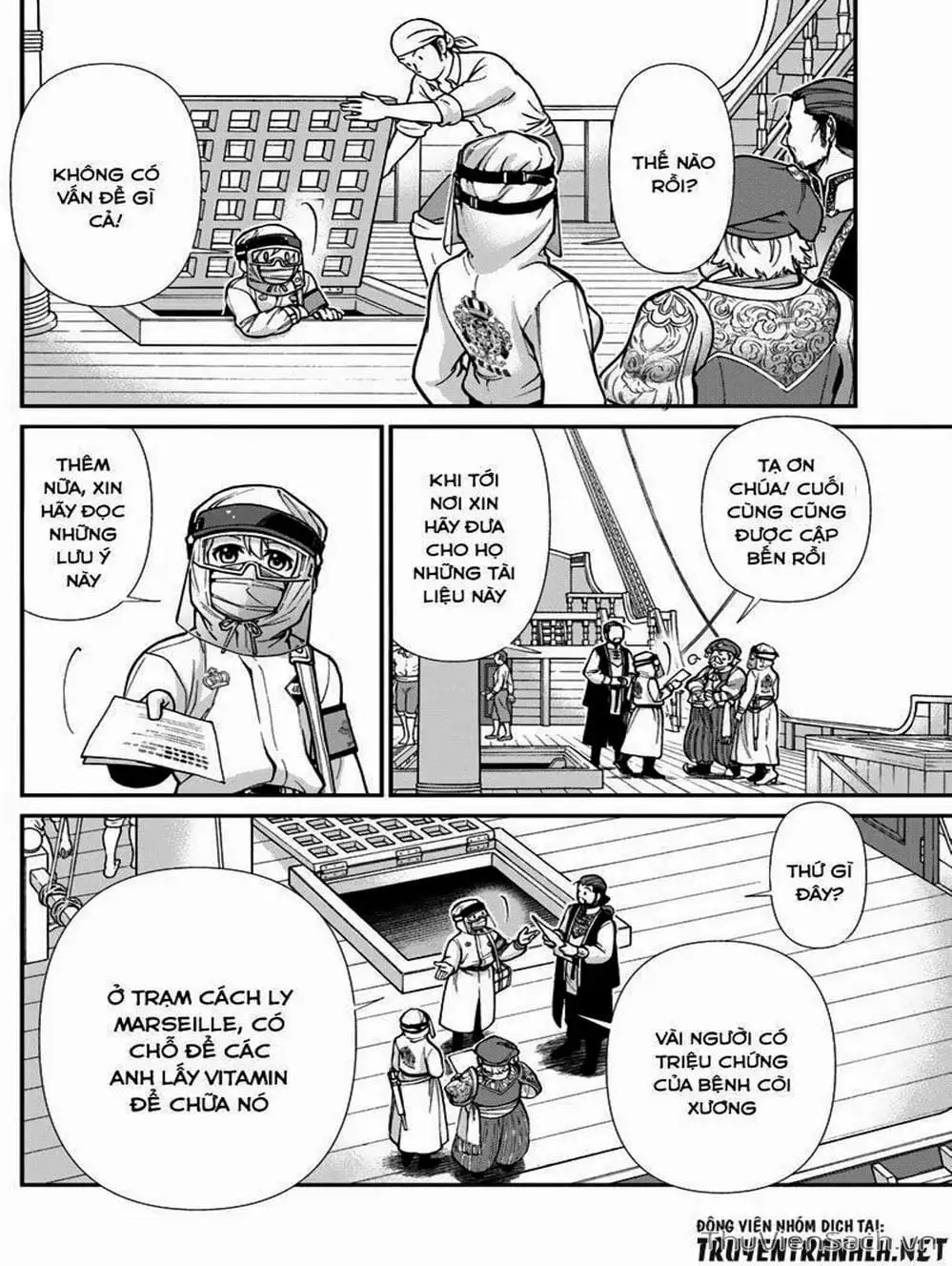 Truyện Tranh Hiệu Thuốc Tại Dị Giới - Isekai Yakkyoku trang 7