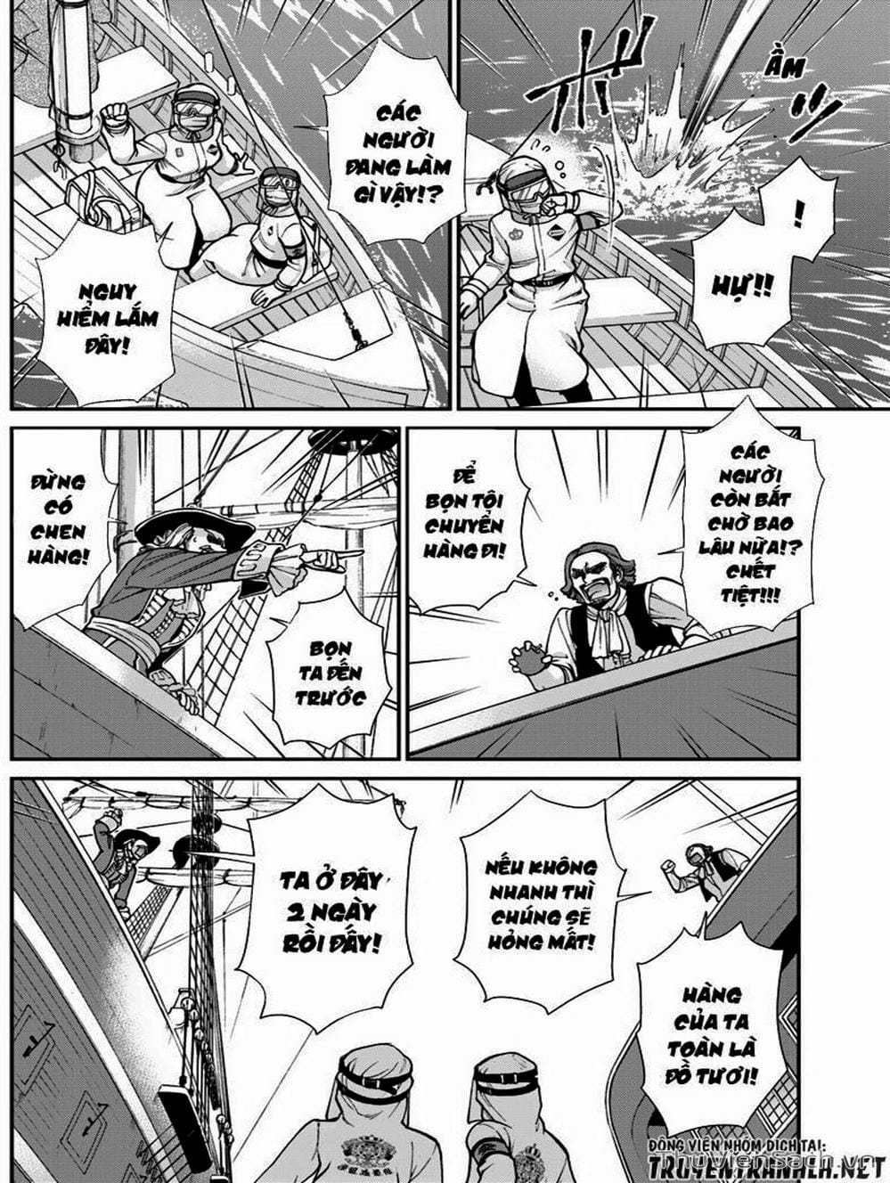 Truyện Tranh Hiệu Thuốc Tại Dị Giới - Isekai Yakkyoku trang 7