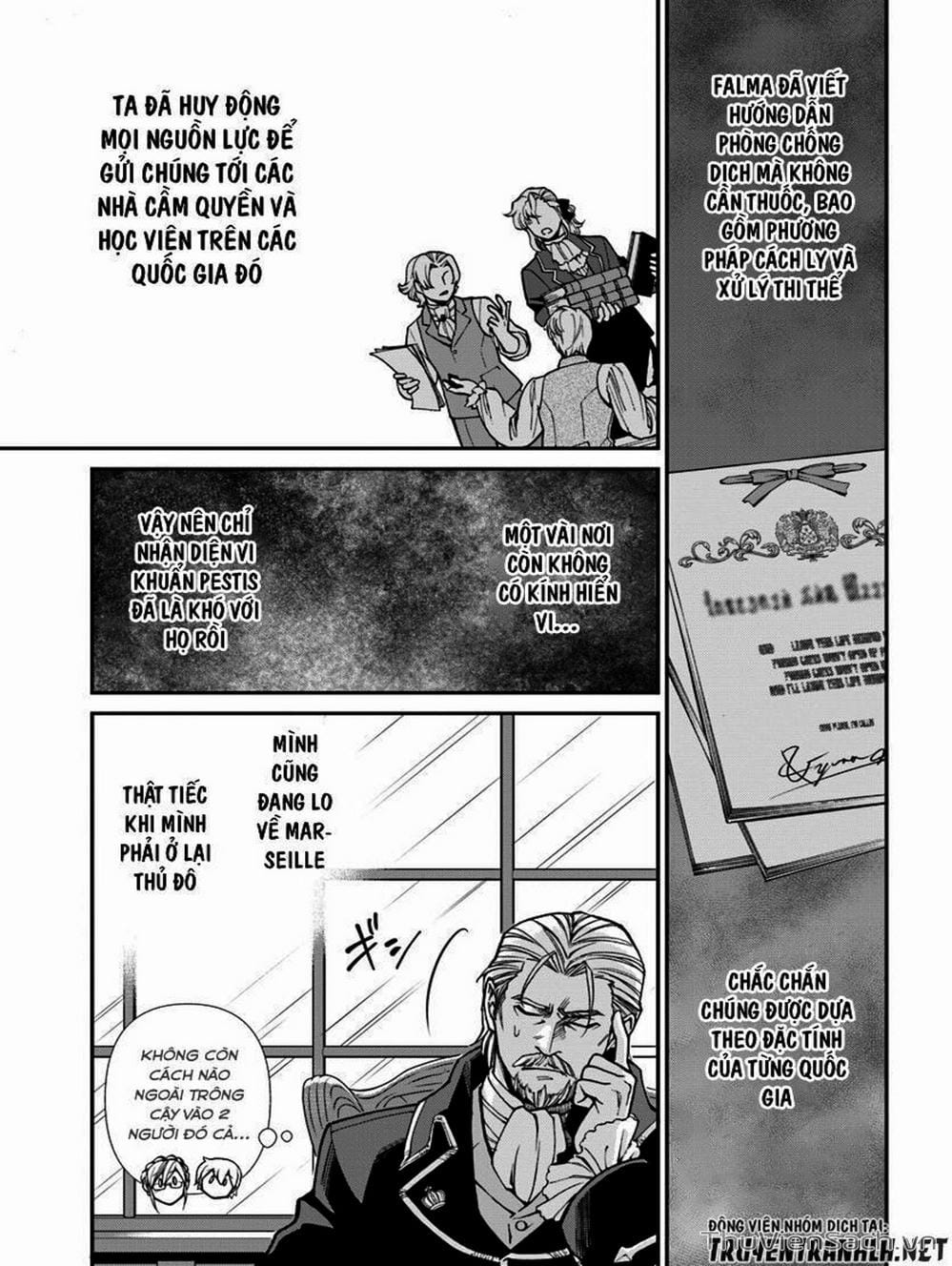 Truyện Tranh Hiệu Thuốc Tại Dị Giới - Isekai Yakkyoku trang 7