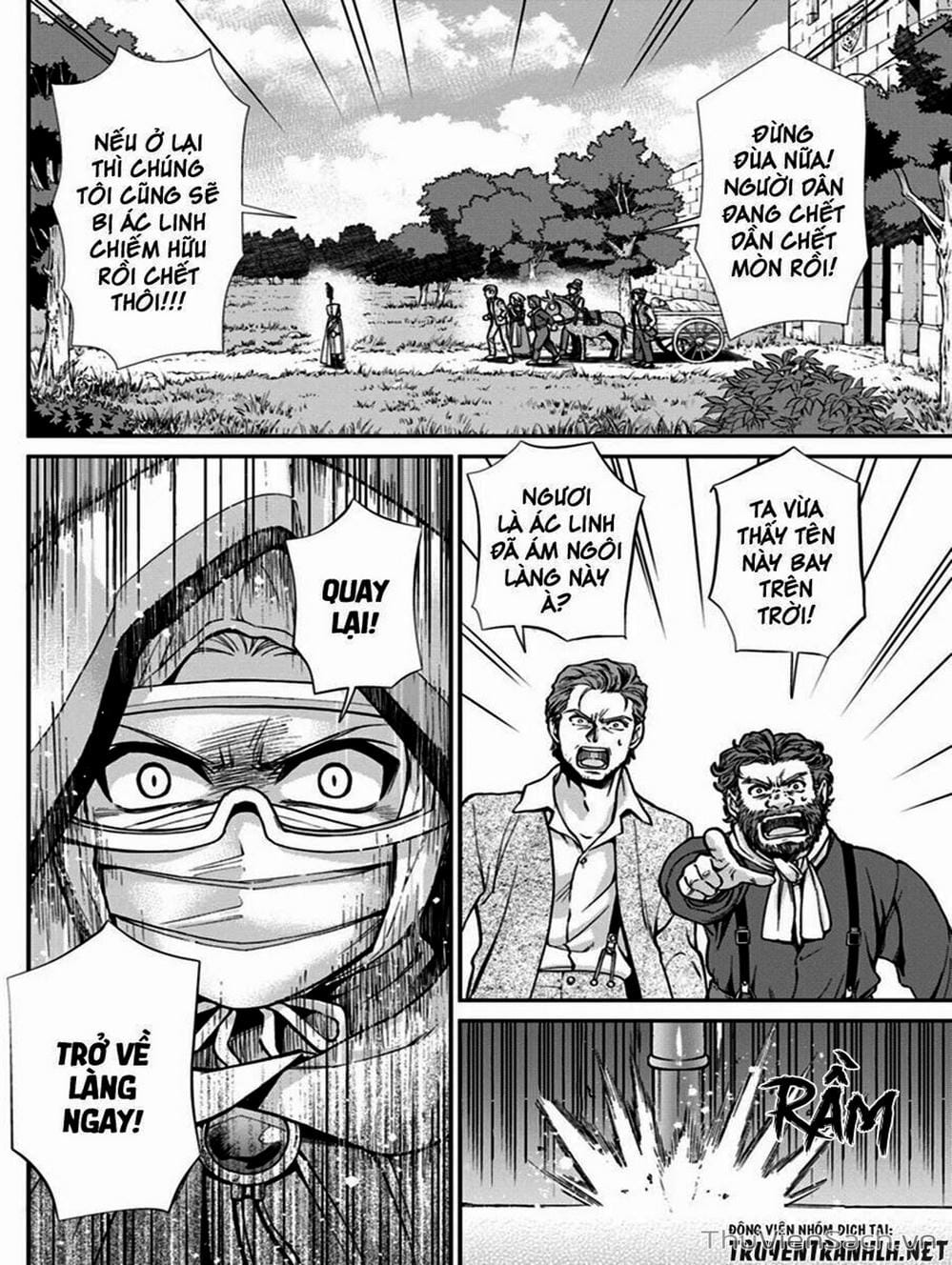 Truyện Tranh Hiệu Thuốc Tại Dị Giới - Isekai Yakkyoku trang 7