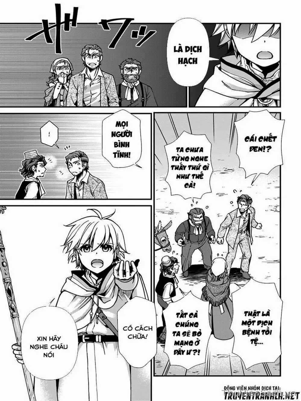 Truyện Tranh Hiệu Thuốc Tại Dị Giới - Isekai Yakkyoku trang 7