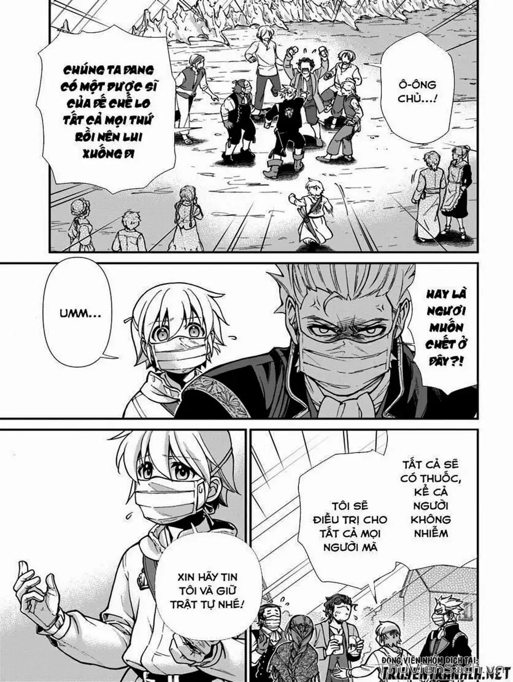 Truyện Tranh Hiệu Thuốc Tại Dị Giới - Isekai Yakkyoku trang 7