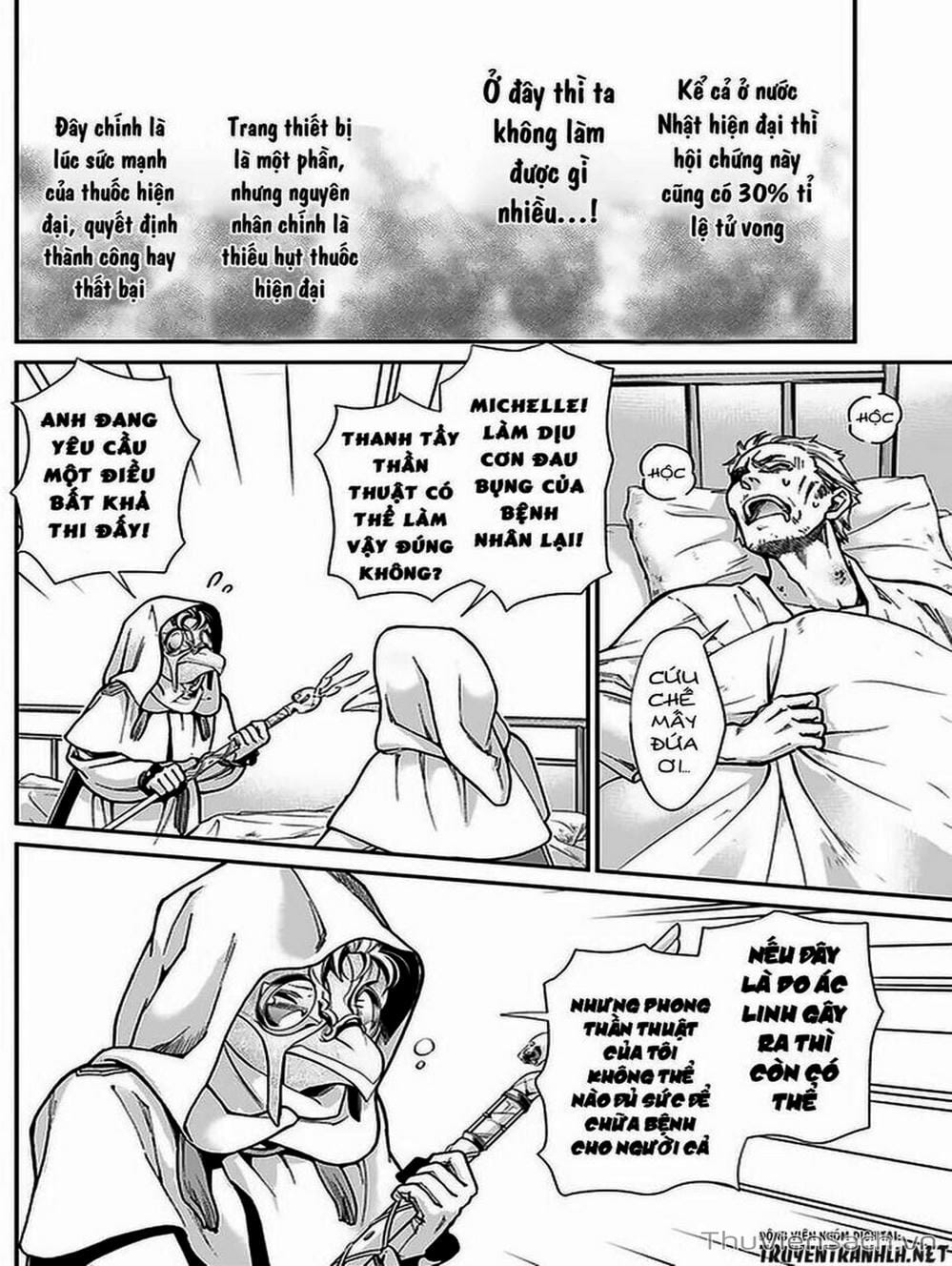 Truyện Tranh Hiệu Thuốc Tại Dị Giới - Isekai Yakkyoku trang 7