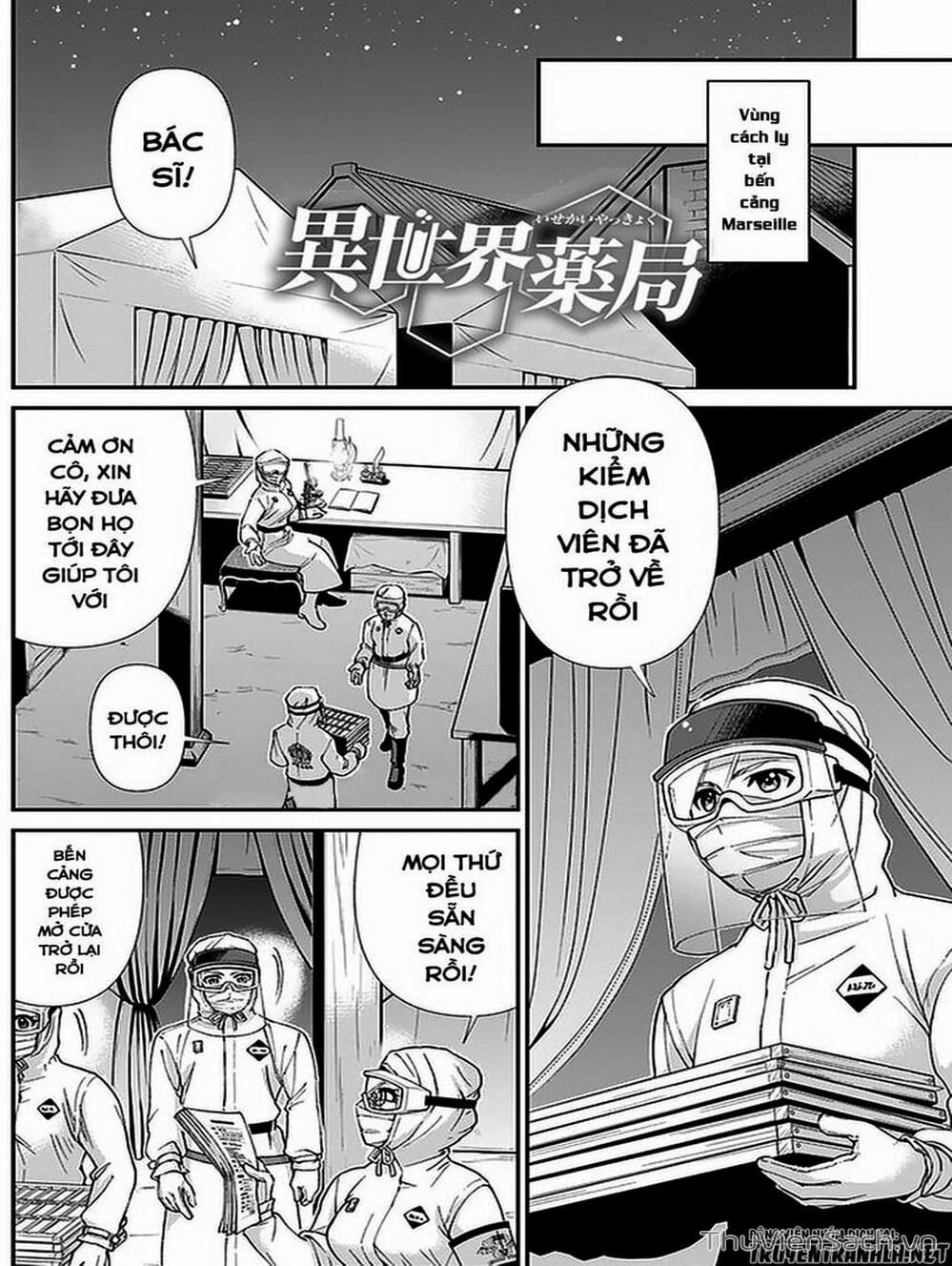 Truyện Tranh Hiệu Thuốc Tại Dị Giới - Isekai Yakkyoku trang 7