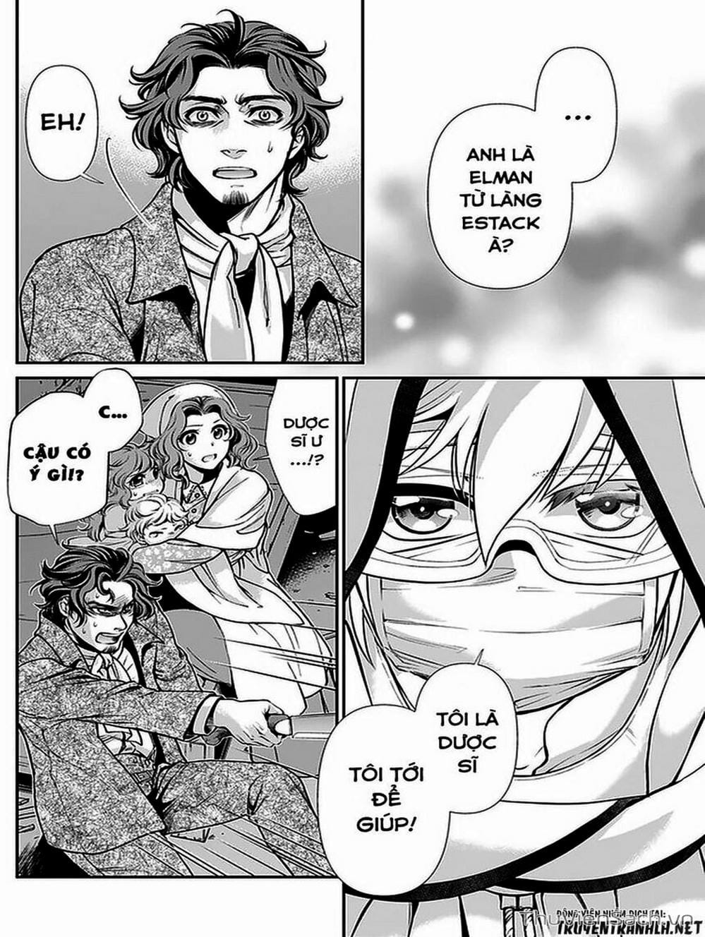 Truyện Tranh Hiệu Thuốc Tại Dị Giới - Isekai Yakkyoku trang 7