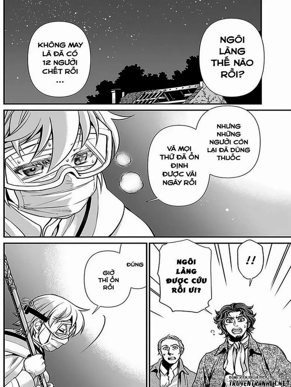 Truyện Tranh Hiệu Thuốc Tại Dị Giới - Isekai Yakkyoku trang 7