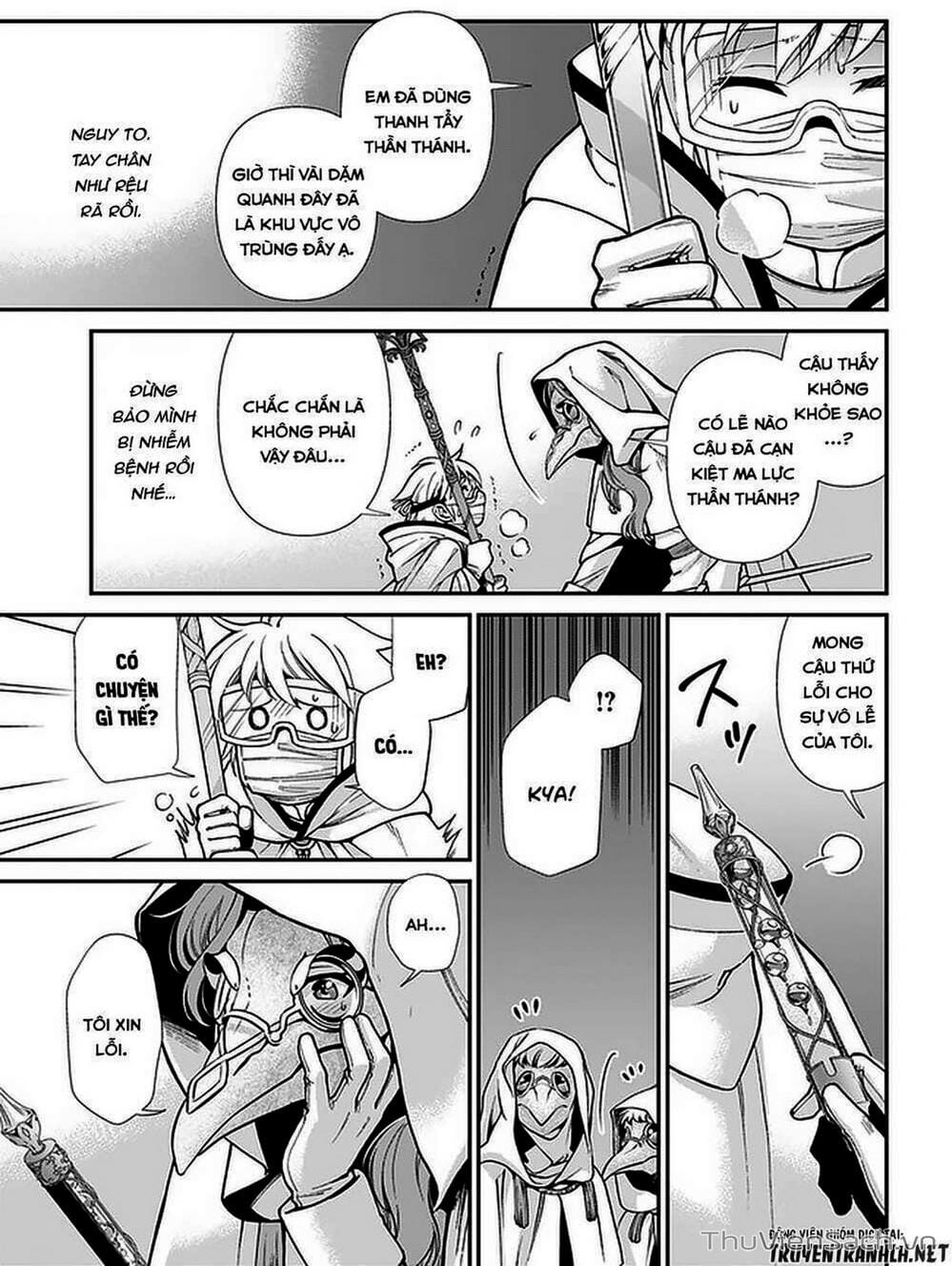 Truyện Tranh Hiệu Thuốc Tại Dị Giới - Isekai Yakkyoku trang 7