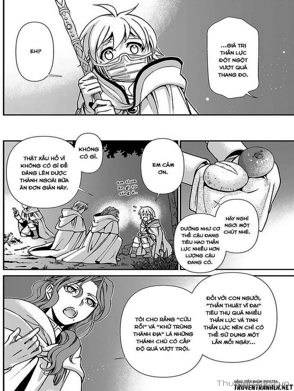 Truyện Tranh Hiệu Thuốc Tại Dị Giới - Isekai Yakkyoku trang 7