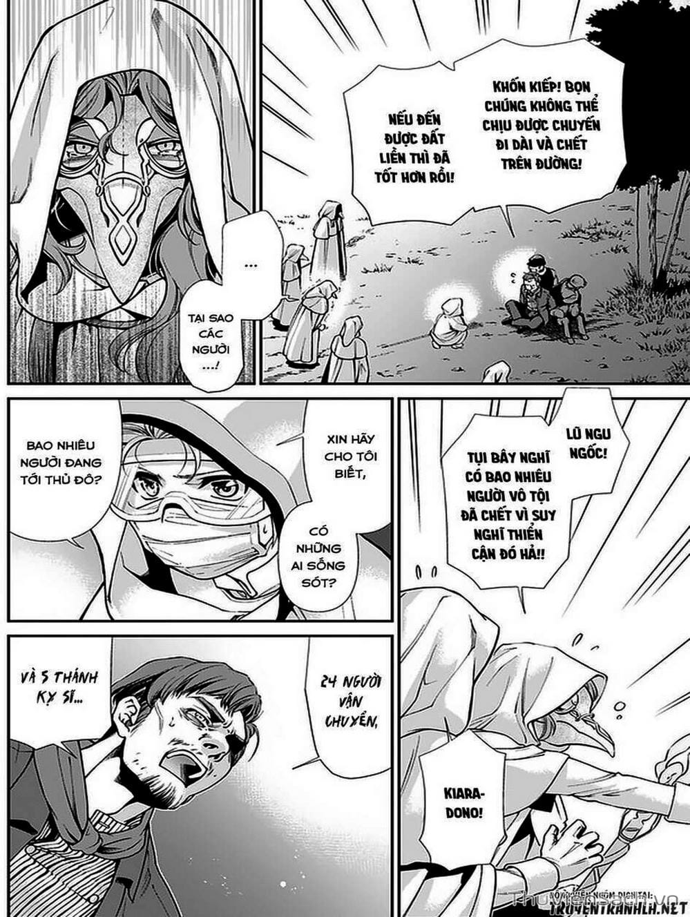 Truyện Tranh Hiệu Thuốc Tại Dị Giới - Isekai Yakkyoku trang 7