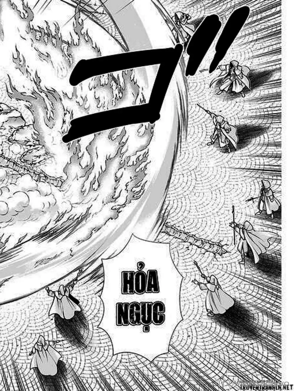 Truyện Tranh Hiệu Thuốc Tại Dị Giới - Isekai Yakkyoku trang 7