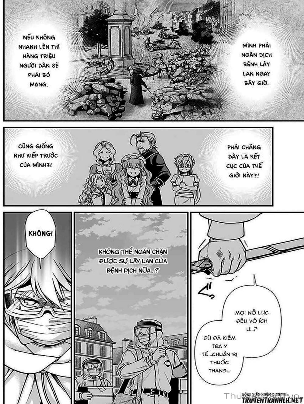 Truyện Tranh Hiệu Thuốc Tại Dị Giới - Isekai Yakkyoku trang 7