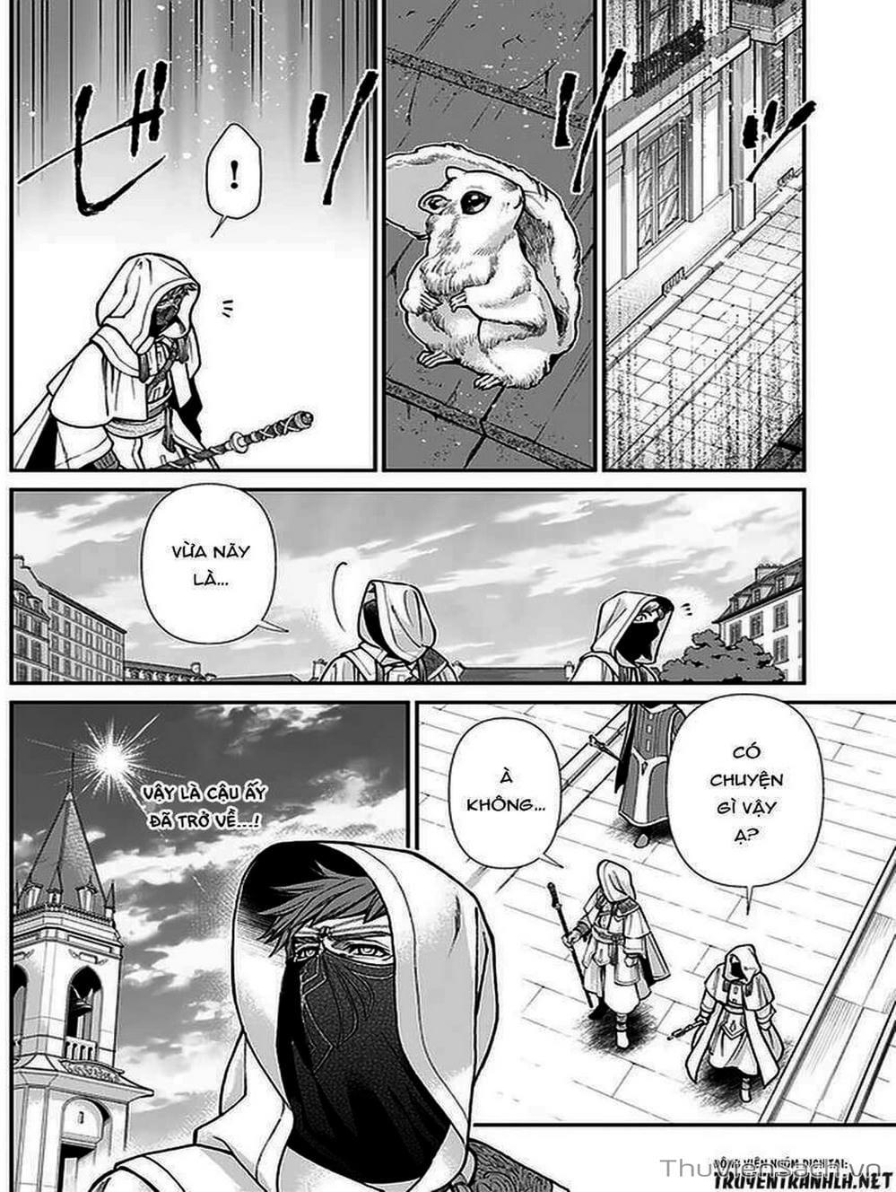 Truyện Tranh Hiệu Thuốc Tại Dị Giới - Isekai Yakkyoku trang 7