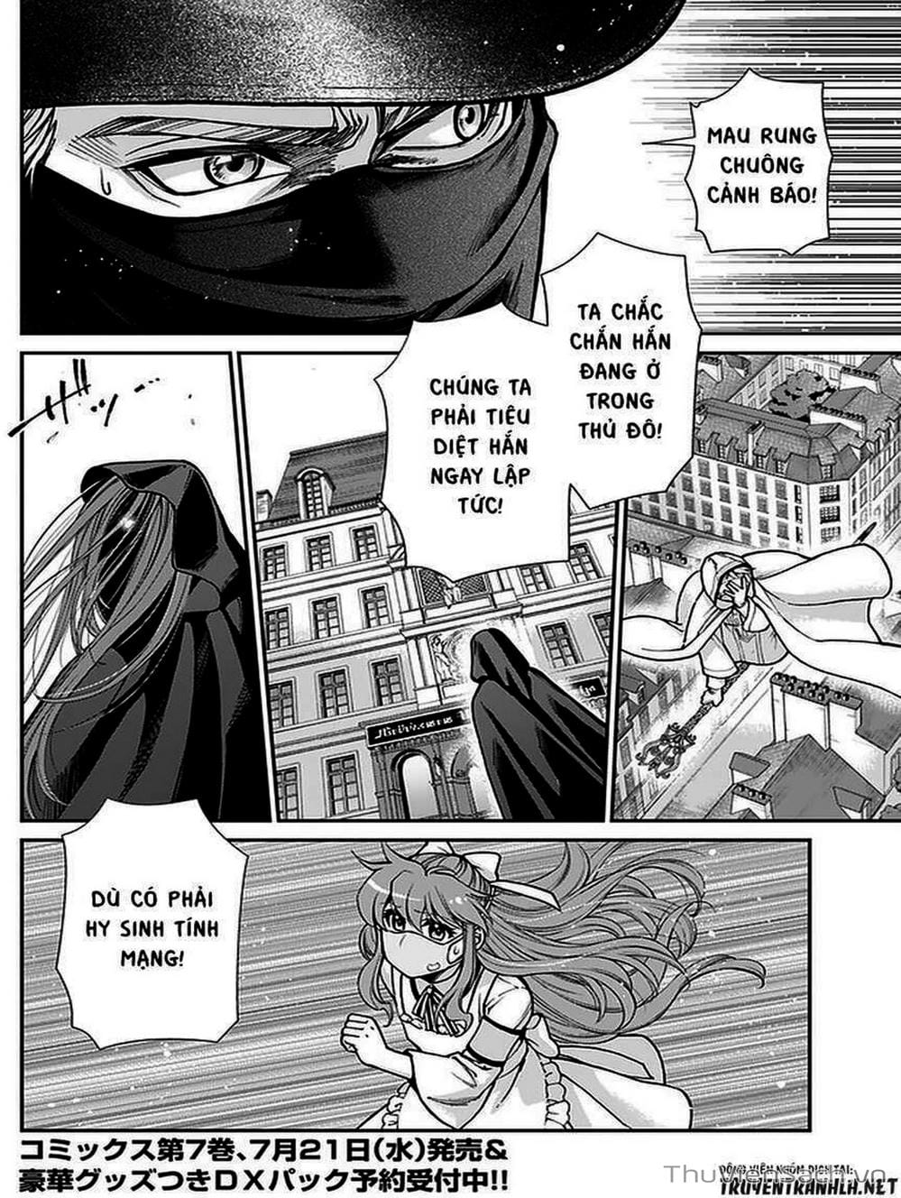 Truyện Tranh Hiệu Thuốc Tại Dị Giới - Isekai Yakkyoku trang 7