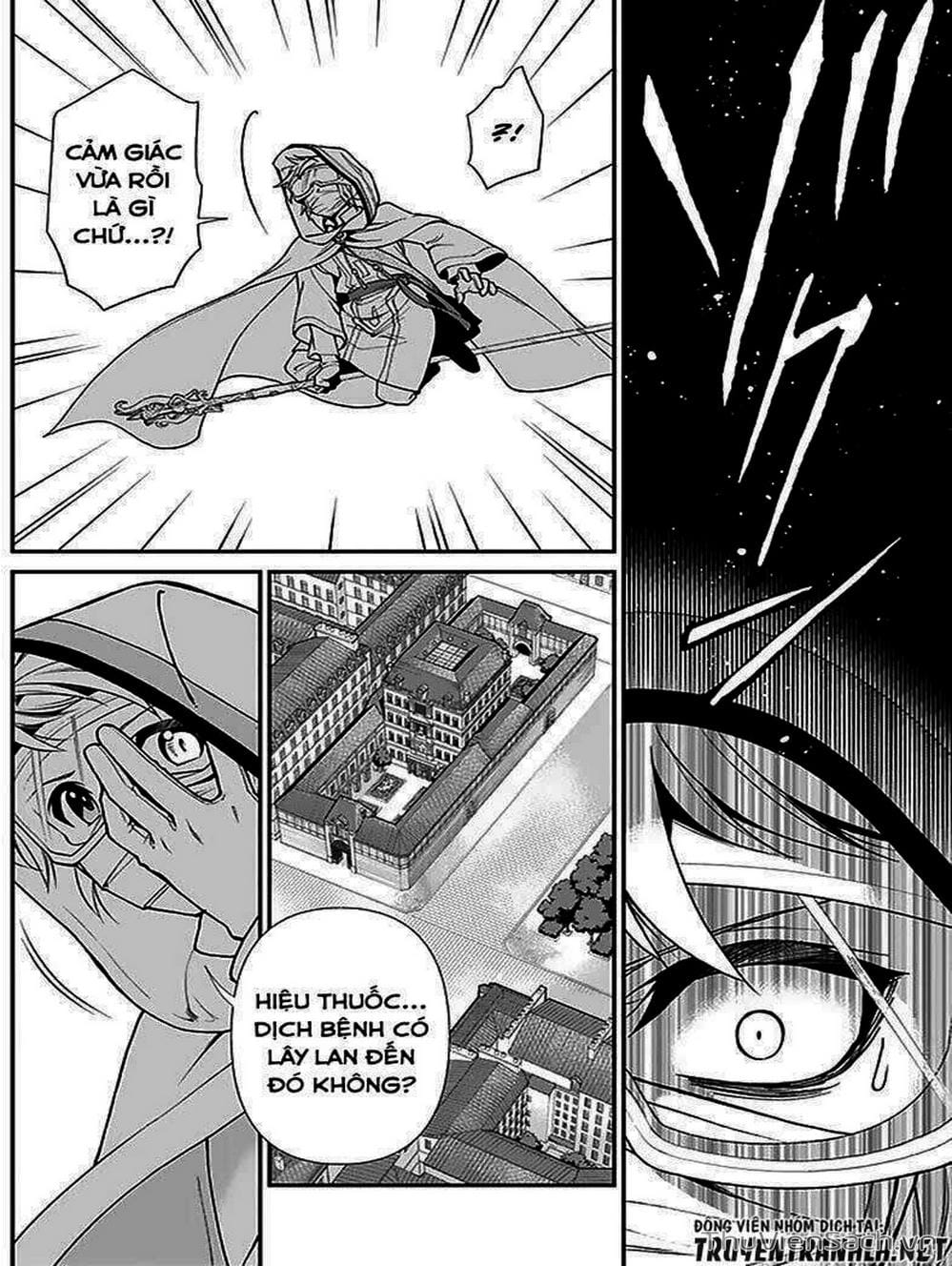 Truyện Tranh Hiệu Thuốc Tại Dị Giới - Isekai Yakkyoku trang 7