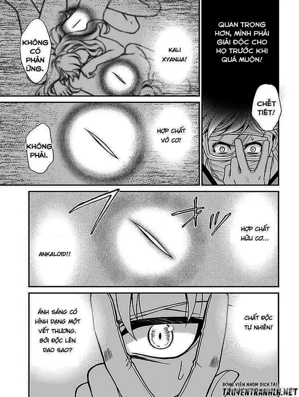 Truyện Tranh Hiệu Thuốc Tại Dị Giới - Isekai Yakkyoku trang 7