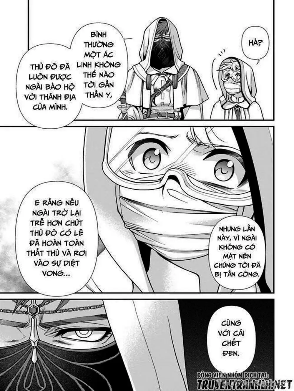 Truyện Tranh Hiệu Thuốc Tại Dị Giới - Isekai Yakkyoku trang 7