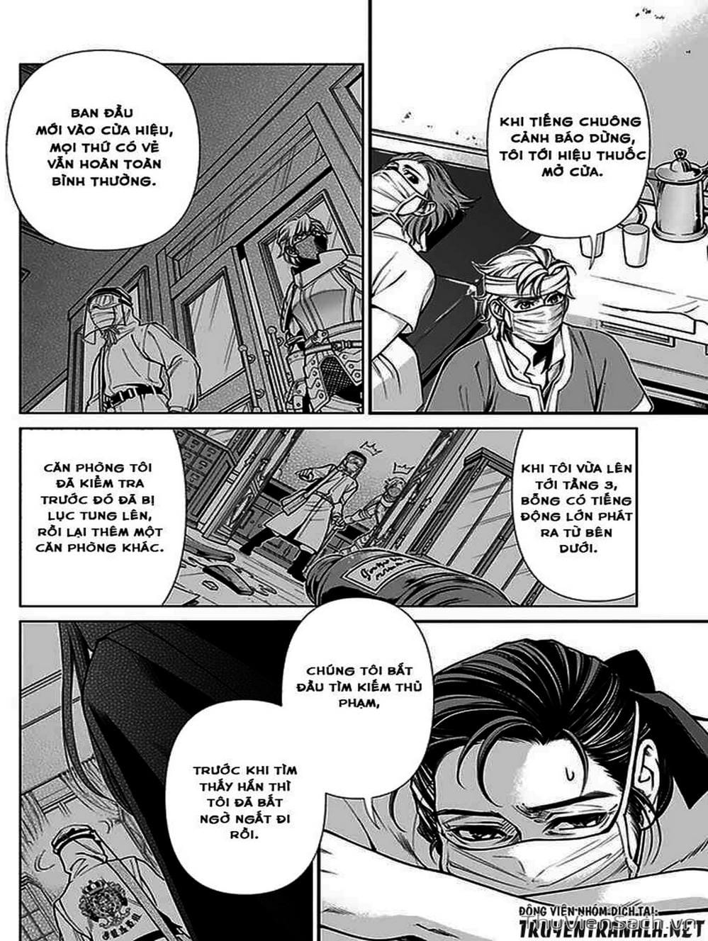 Truyện Tranh Hiệu Thuốc Tại Dị Giới - Isekai Yakkyoku trang 7