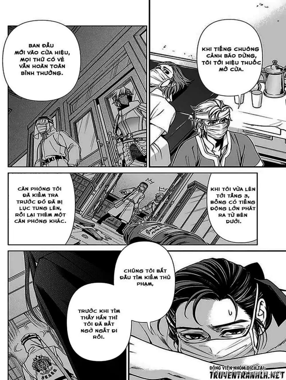 Truyện Tranh Hiệu Thuốc Tại Dị Giới - Isekai Yakkyoku trang 7