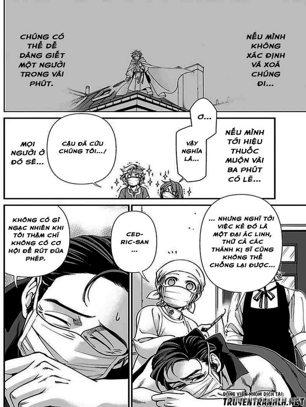 Truyện Tranh Hiệu Thuốc Tại Dị Giới - Isekai Yakkyoku trang 7