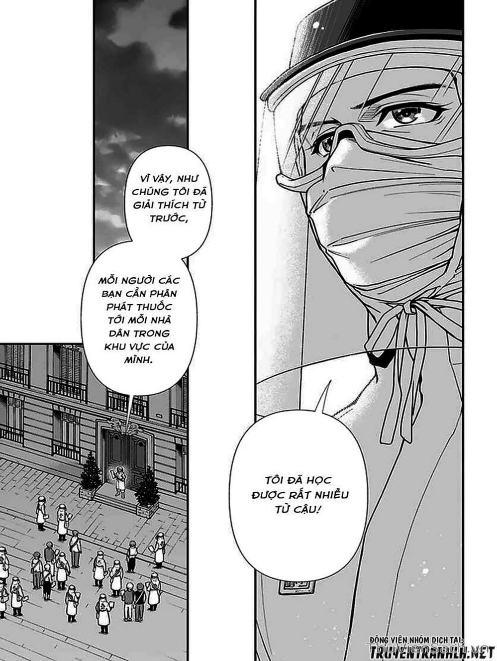 Truyện Tranh Hiệu Thuốc Tại Dị Giới - Isekai Yakkyoku trang 7