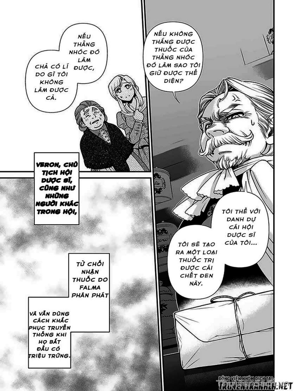 Truyện Tranh Hiệu Thuốc Tại Dị Giới - Isekai Yakkyoku trang 7