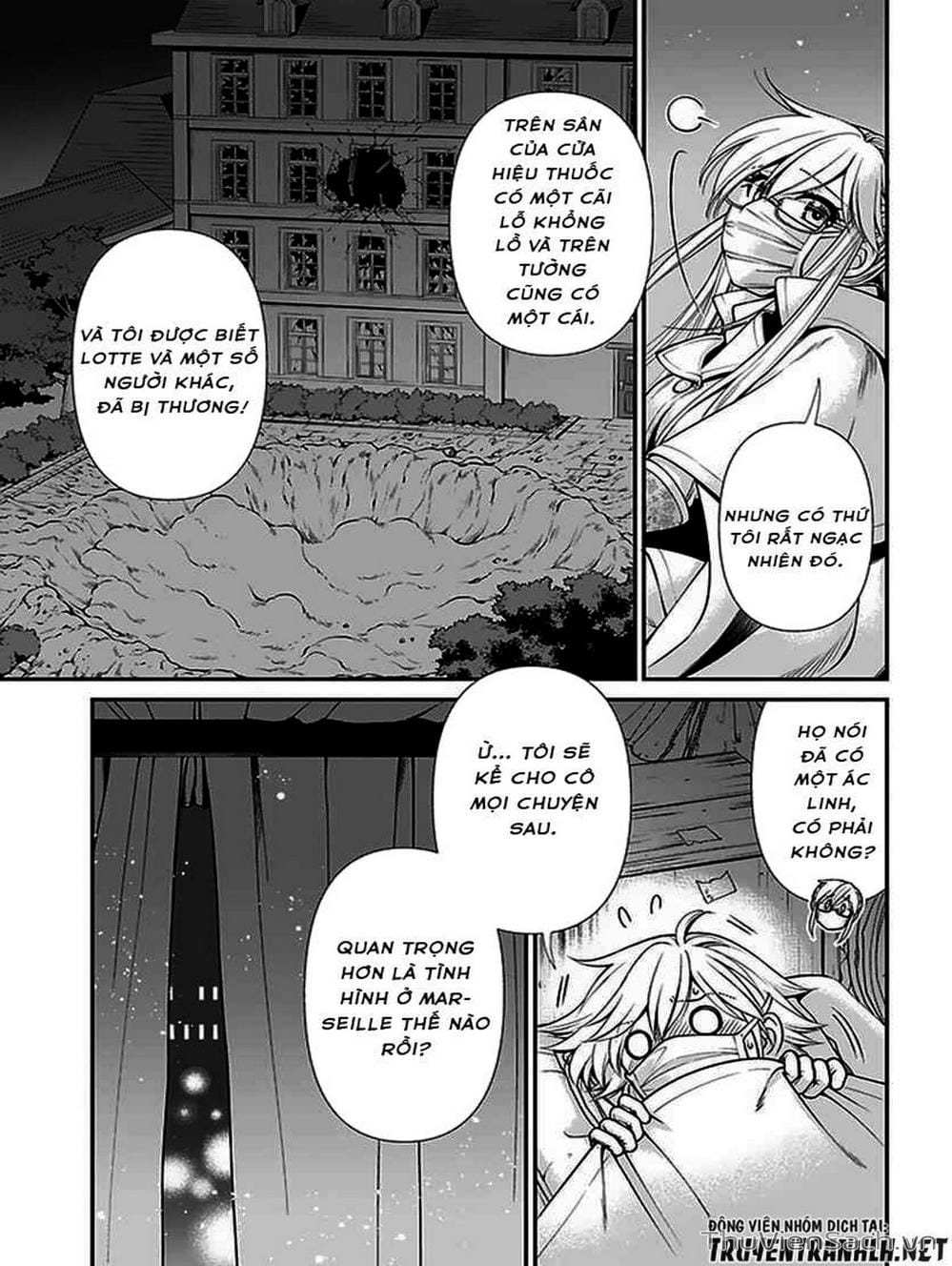 Truyện Tranh Hiệu Thuốc Tại Dị Giới - Isekai Yakkyoku trang 7