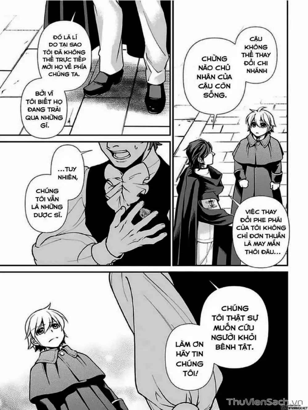 Truyện Tranh Hiệu Thuốc Tại Dị Giới - Isekai Yakkyoku trang 7