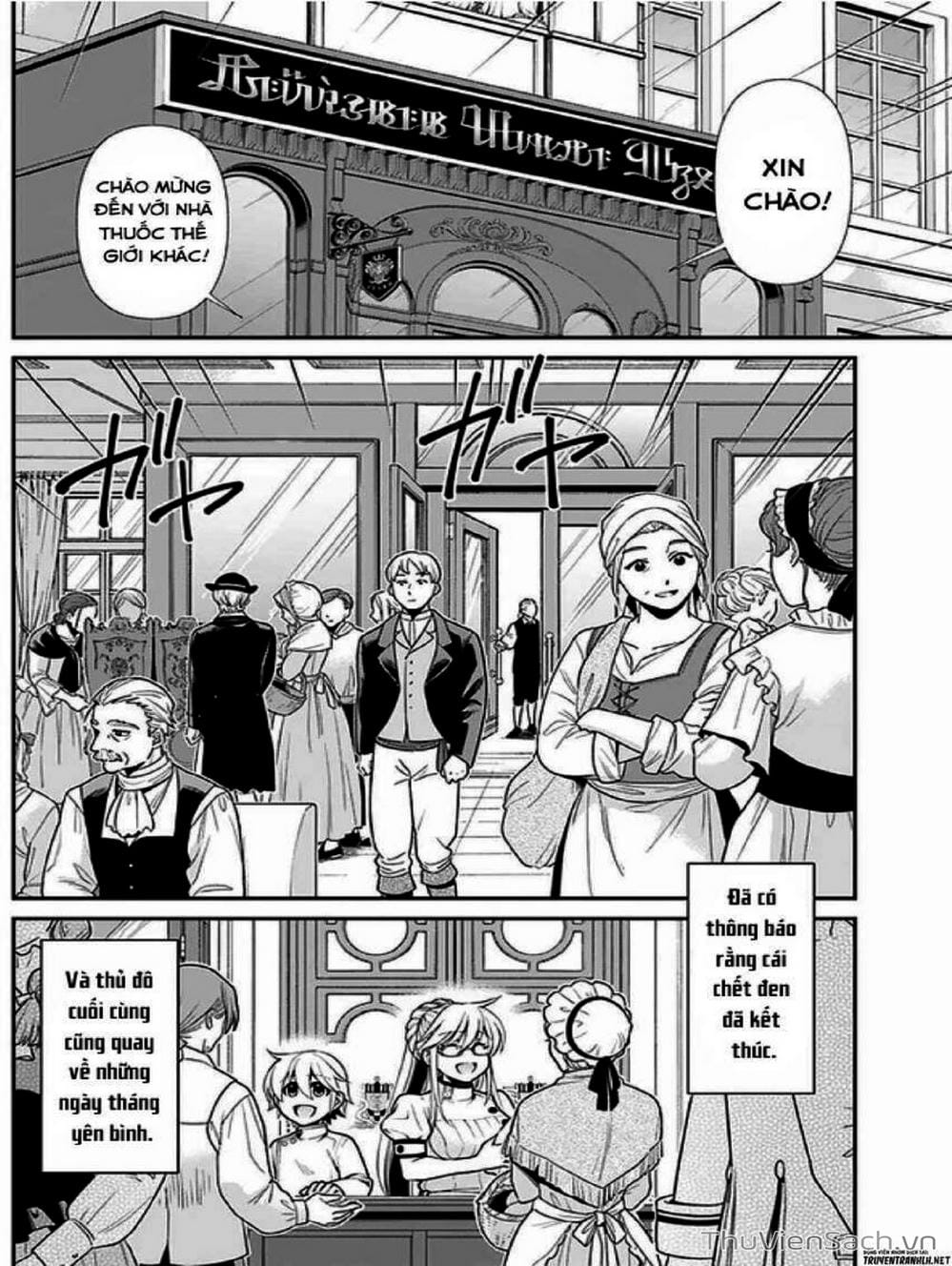 Truyện Tranh Hiệu Thuốc Tại Dị Giới - Isekai Yakkyoku trang 7