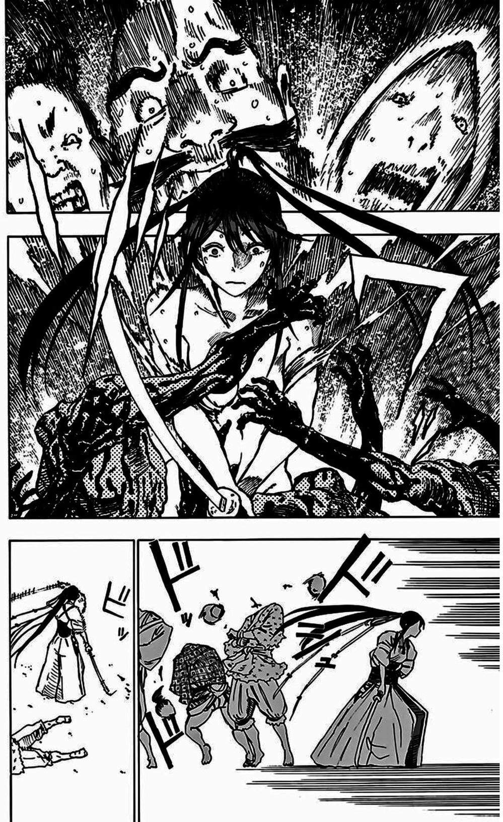 Truyện Tranh Địa Ngục Cực Lạc - Jigokuraku trang 6