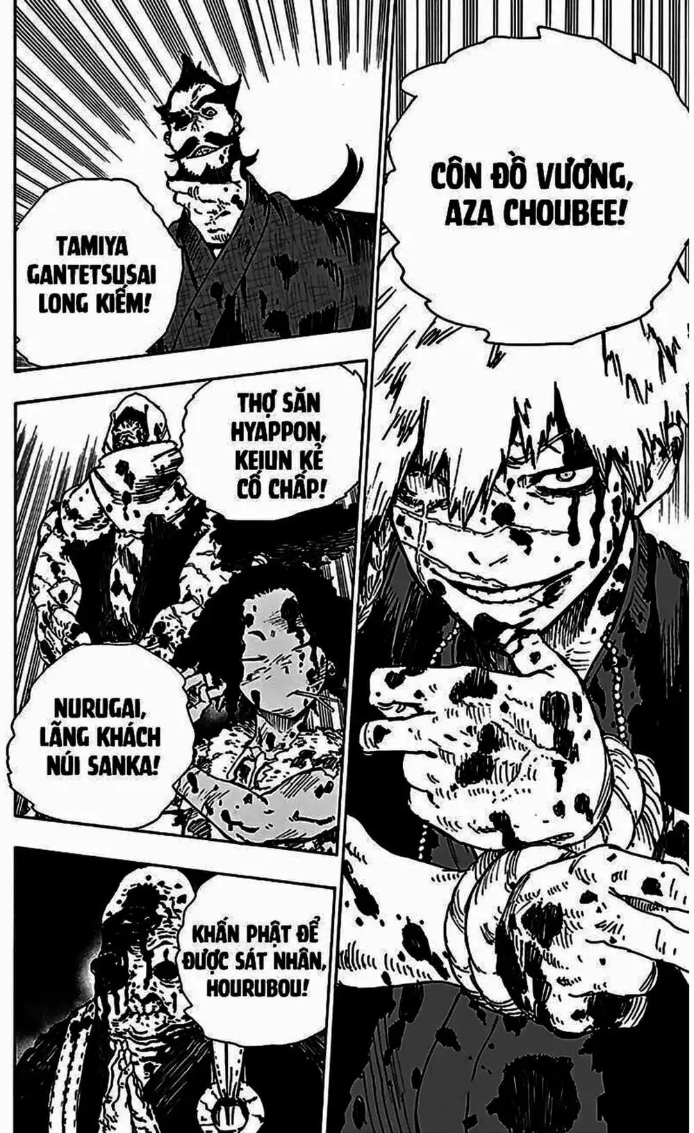 Truyện Tranh Địa Ngục Cực Lạc - Jigokuraku trang 6