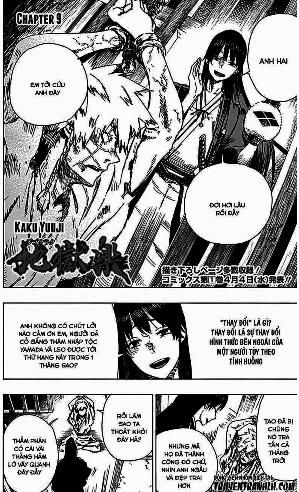 Truyện Tranh Địa Ngục Cực Lạc - Jigokuraku trang 6