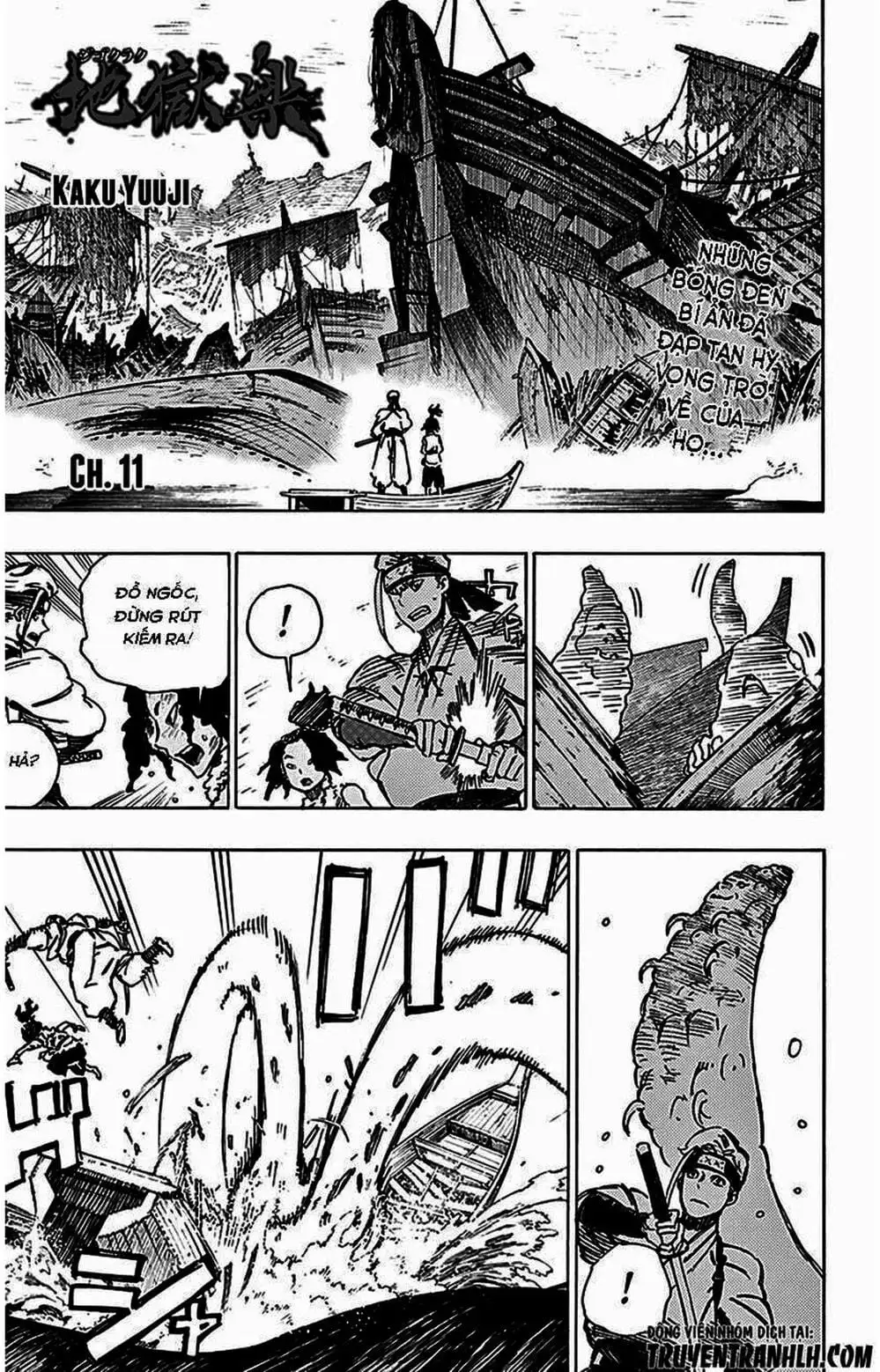 Truyện Tranh Địa Ngục Cực Lạc - Jigokuraku trang 6