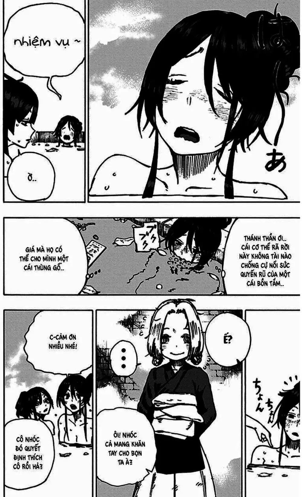 Truyện Tranh Địa Ngục Cực Lạc - Jigokuraku trang 6