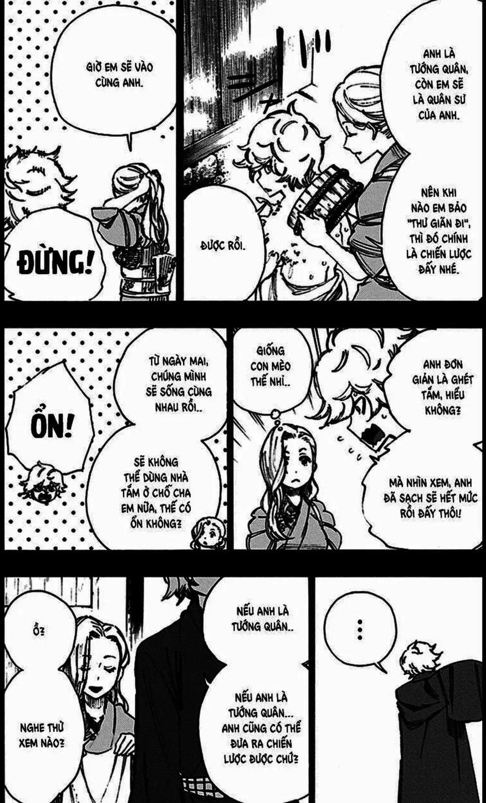 Truyện Tranh Địa Ngục Cực Lạc - Jigokuraku trang 6