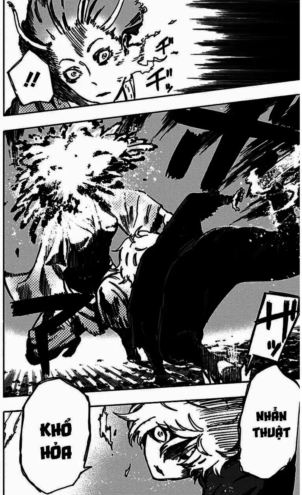 Truyện Tranh Địa Ngục Cực Lạc - Jigokuraku trang 6