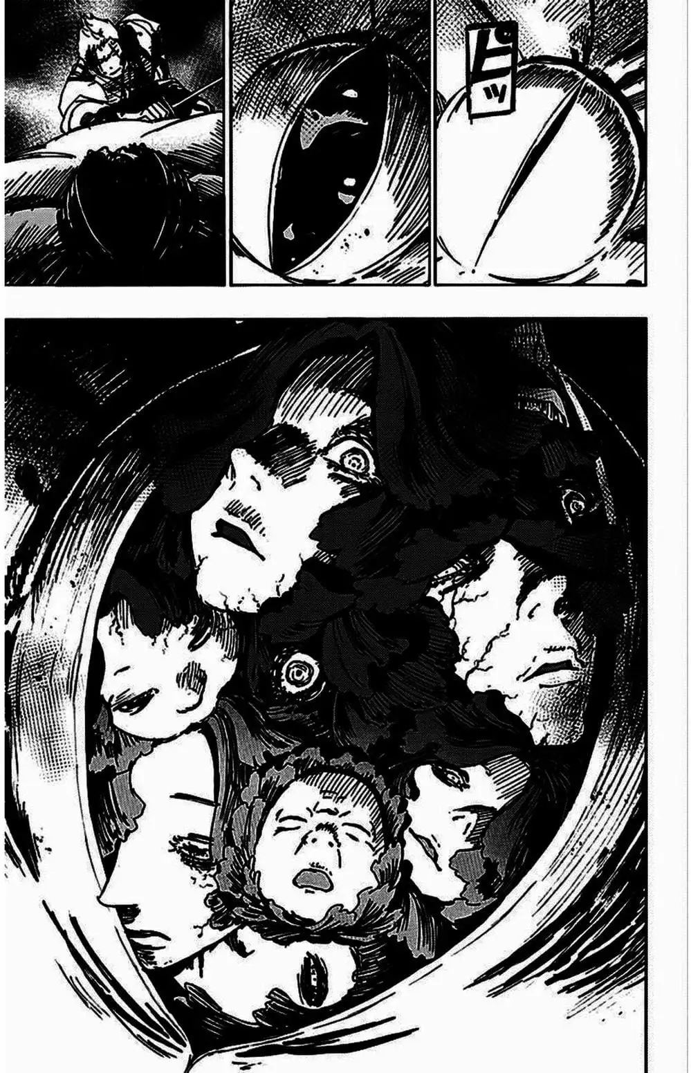 Truyện Tranh Địa Ngục Cực Lạc - Jigokuraku trang 6